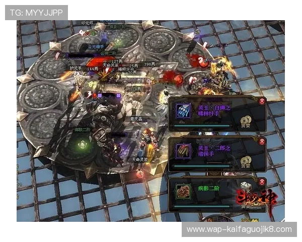 凯发娱乐线上登陆最新版本上线，畅享丰富游戏内容与优质客户服务