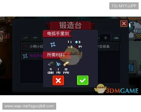 凯发ag中国游戏玩法介绍及新手入门指南推荐