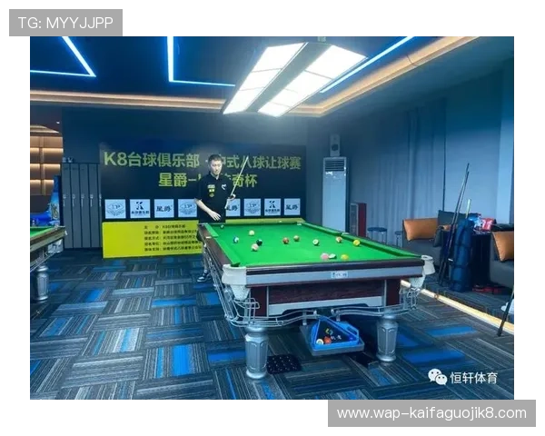 新手必看：K8体育网页版登录流程详解及常见错误解决方案