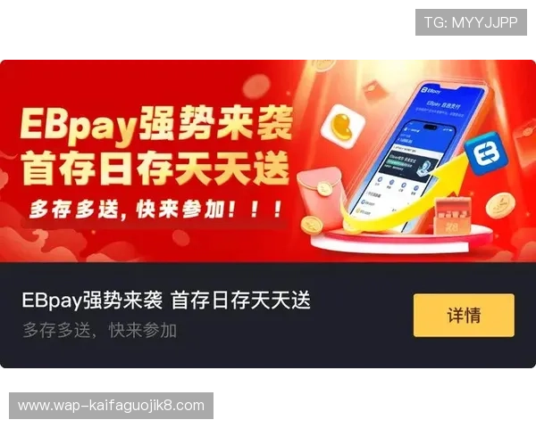 K8凯发官方平台常见问题解答，帮助用户解决登录、支付等多方面疑问